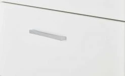 Kommode Cortina | 140|cm Weiß / Hirnholz (Nachbildung) 12 Kommode Cortina | 140|cm Weiß / Hirnholz (Nachbildung) -Komm Store 12347838 4 201811271536