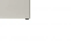 JOOP! Sideboard Gloss Base | Kristall-Grau -Komm Store 13231448 3 202104202233